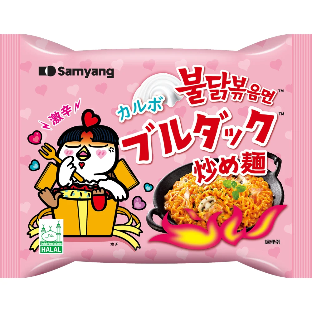 Samyang-Buldak-Hot-Chicken-Carbonara-Ramen-130g Buldak poulet épicé carbonara Ramen - 140 gr – Image 1
