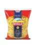Divella Mezze Penne Rigate - 500 gr