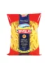 Divella Penne Ziti Rigate - 500 gr