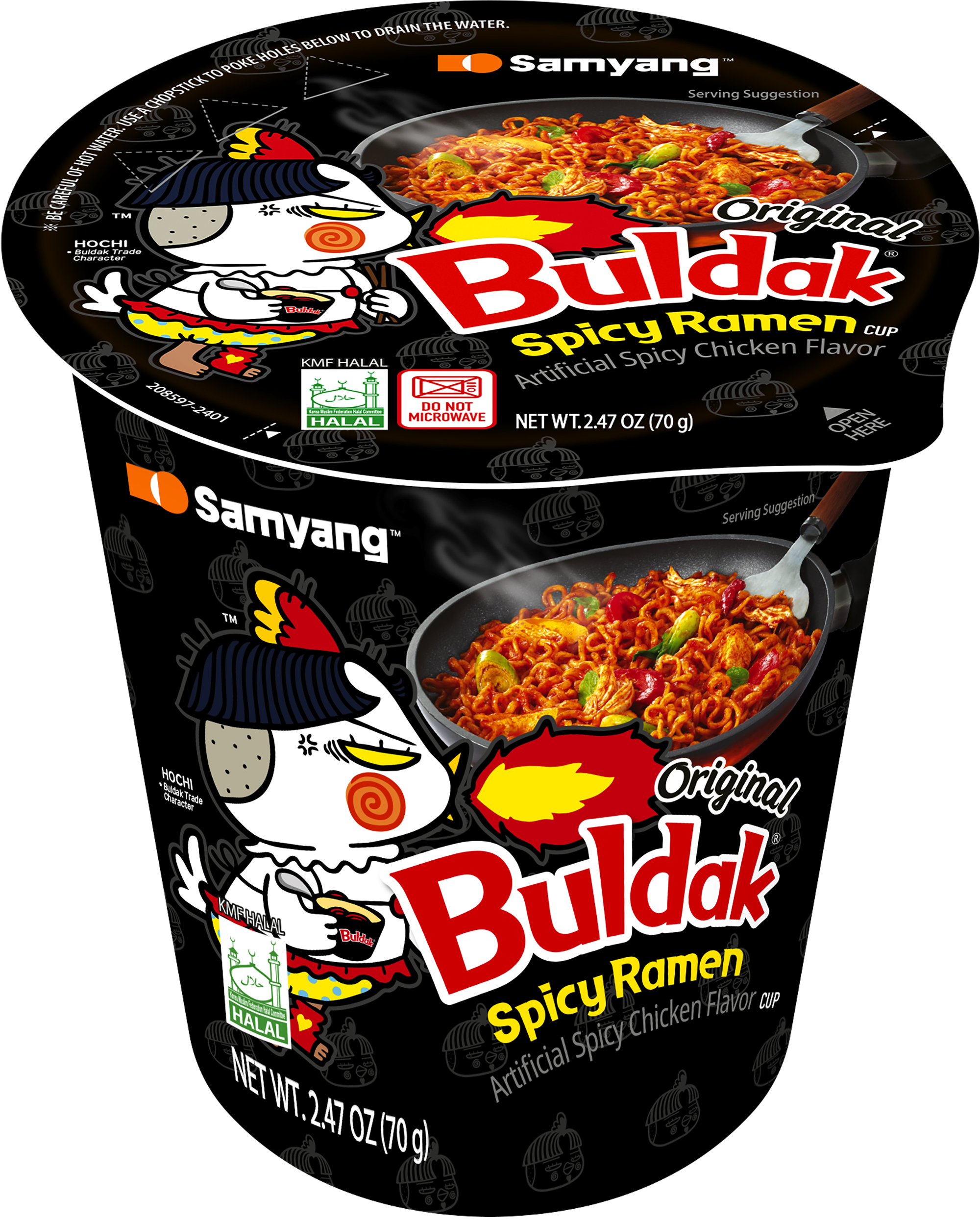 20250312_032902 Buldak Hot Chicken Flavor Ramen - 70 g – Image 1