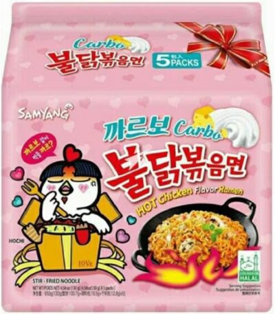 Buldak Hot Chicken Ramen Carbonara 5 x 130 g