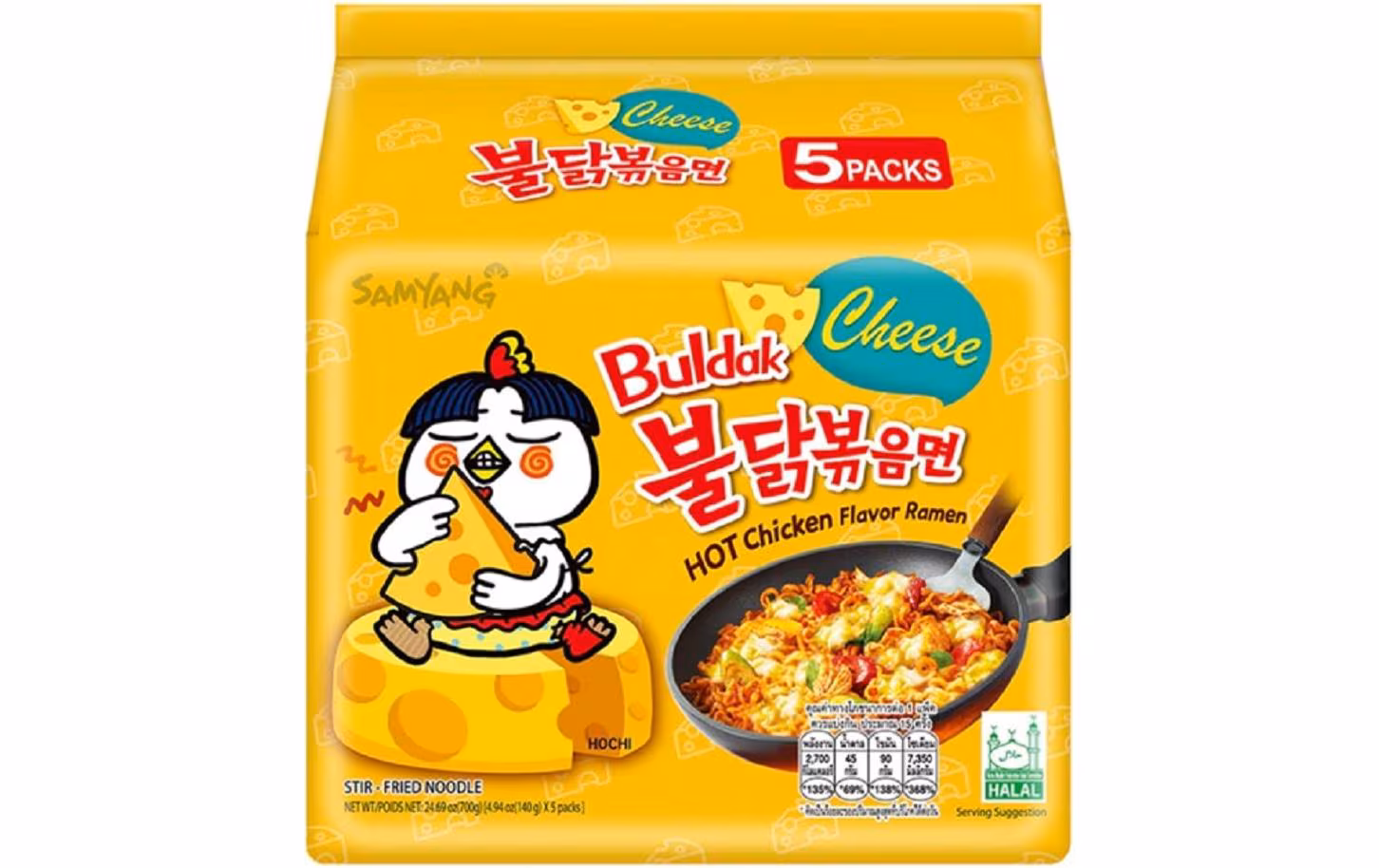 366071254_xxl3 Buldak Hot Chicken Ramen Cheese 5 x 140 g – Image 1